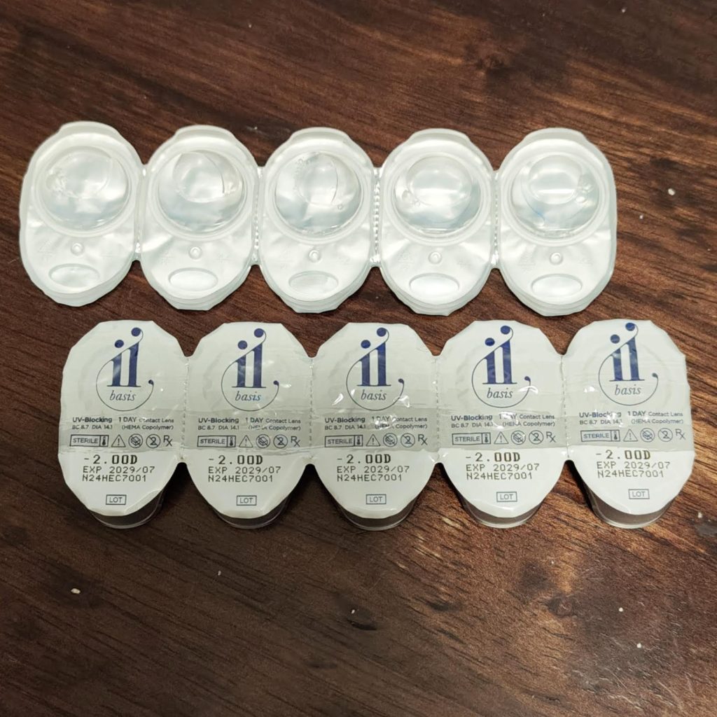 Oplus
